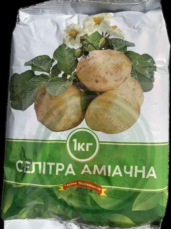 Селітра аміачна 1 кг.
