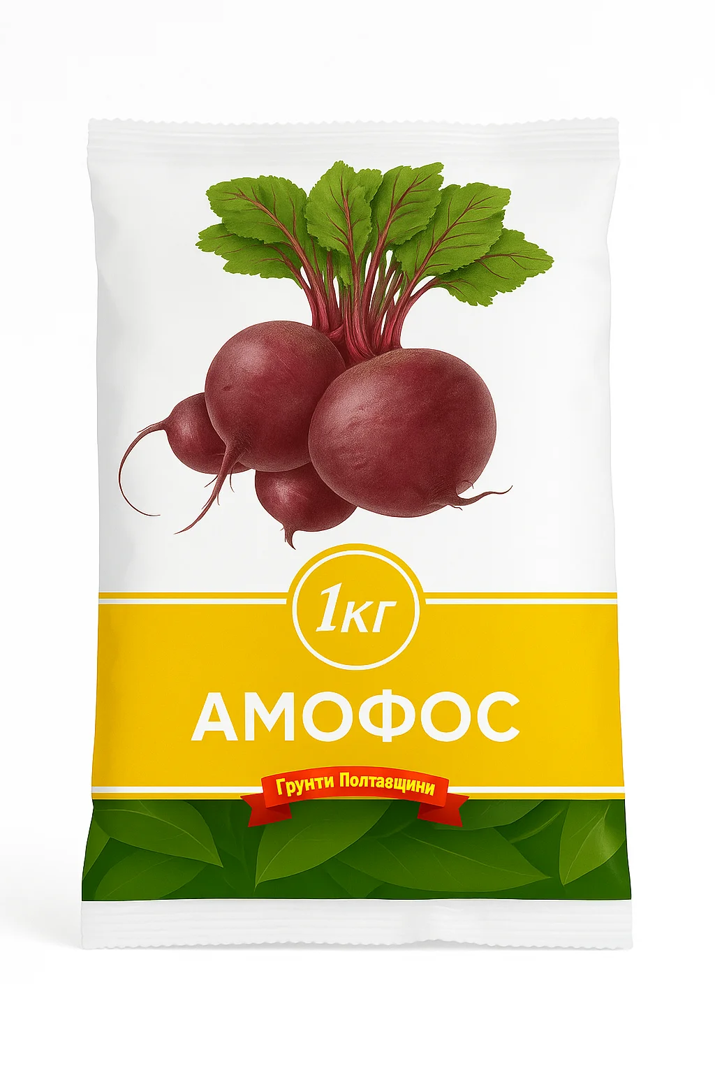 amofos_1kg