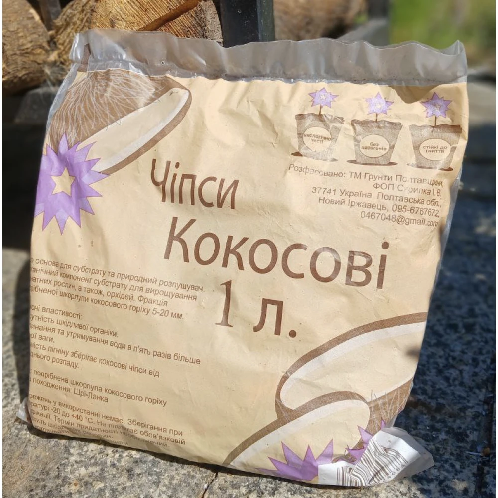 kokosovi_chipsy-1l
