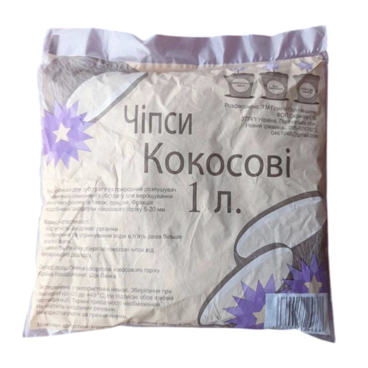 Кокосові чіпси для повітряної структури коренів