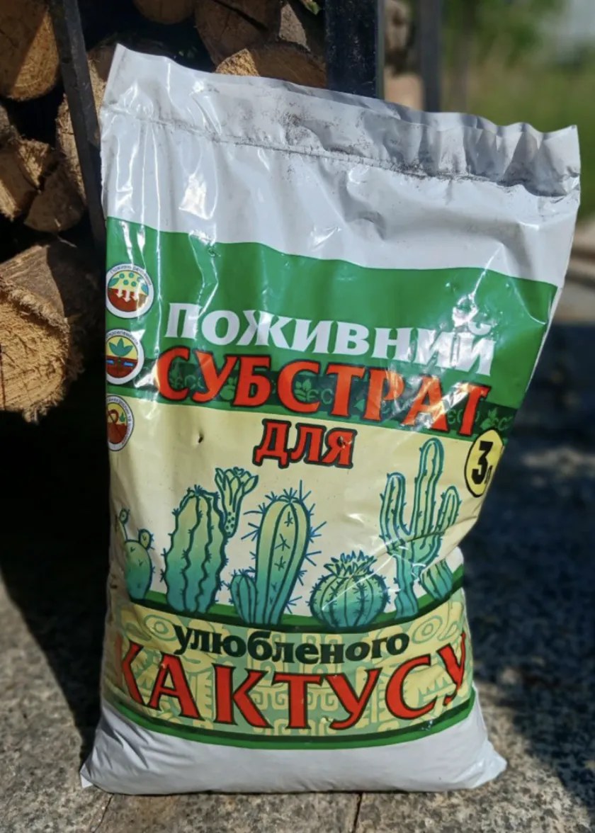 Крафтовий слаботорф'яний мінеральний субстрат із цеолітом для сукулентів 5 л