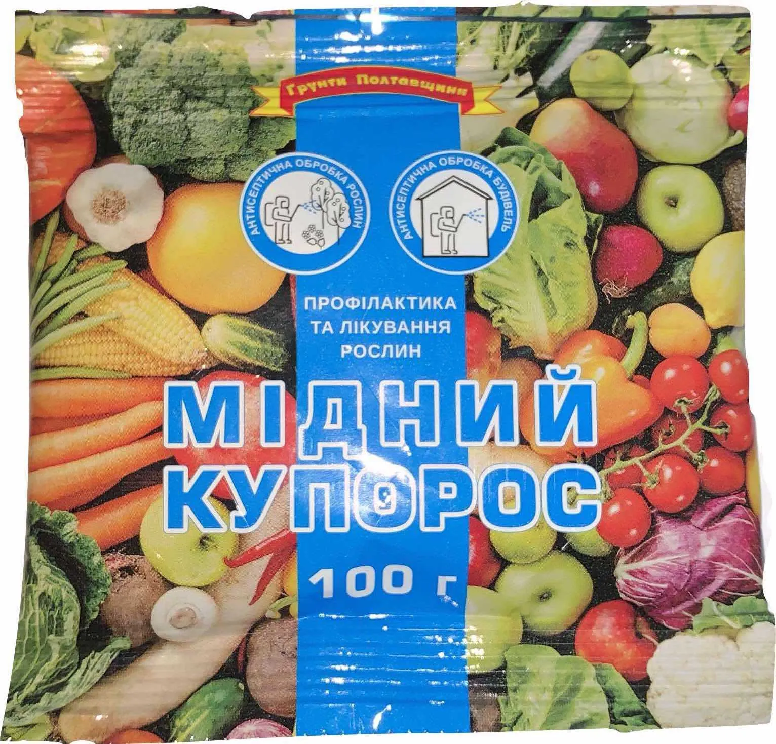 midnyi-kuporos