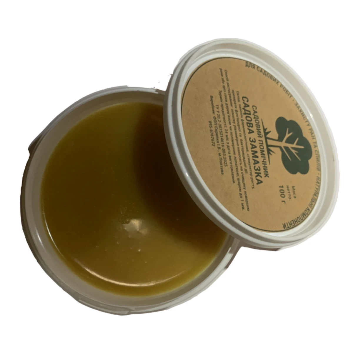 ланолінова замазка для дерев