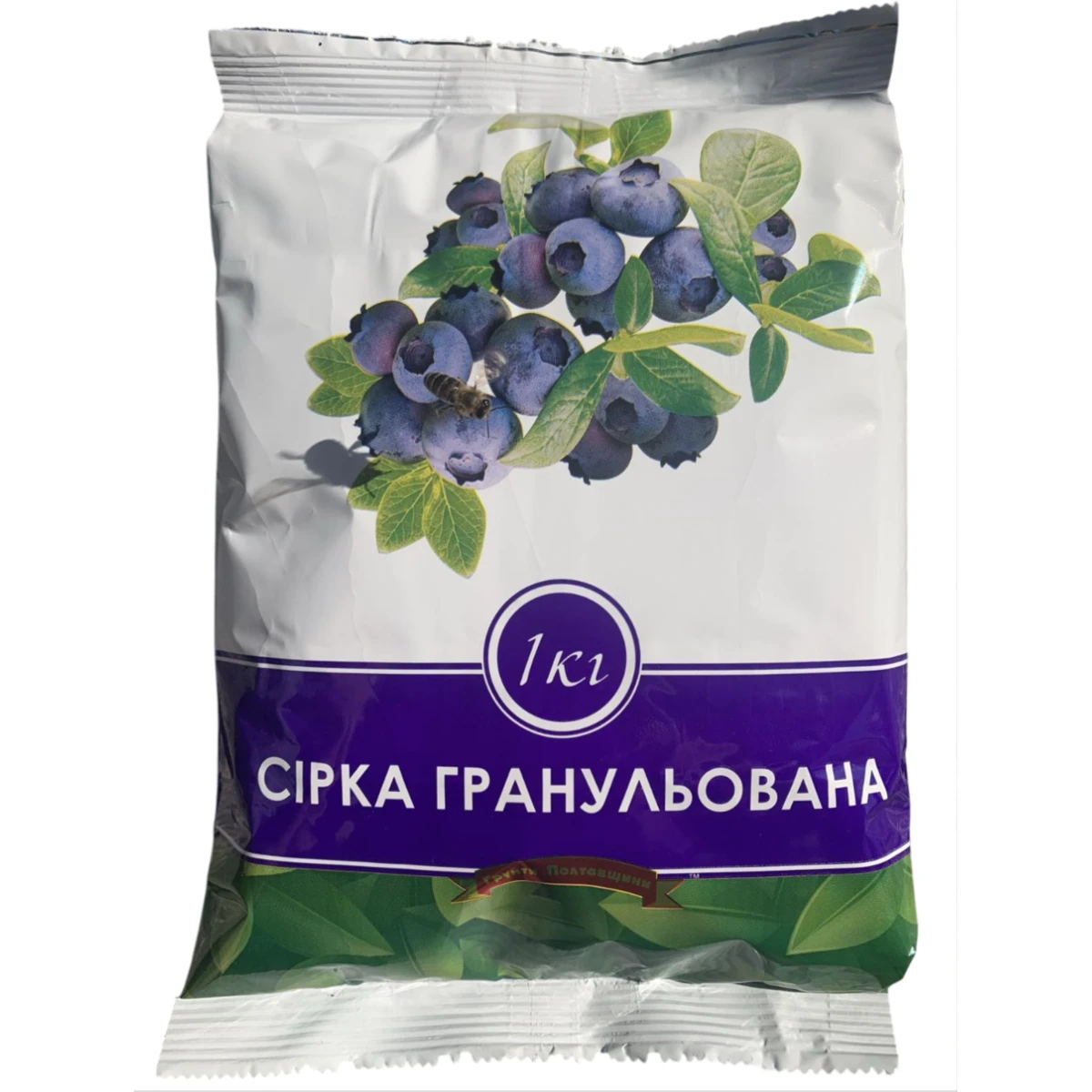 Сірка гранульована 1 кг.