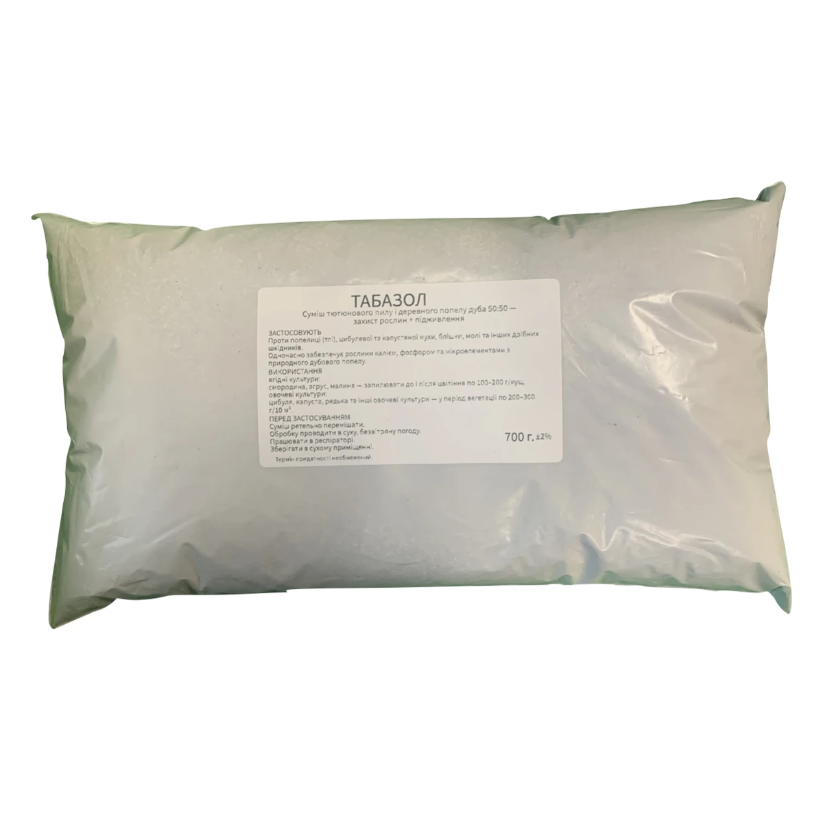 Табазол 700 г — суміш тютюнового пилу та дубового попелу, натуральний засіб від шкідників