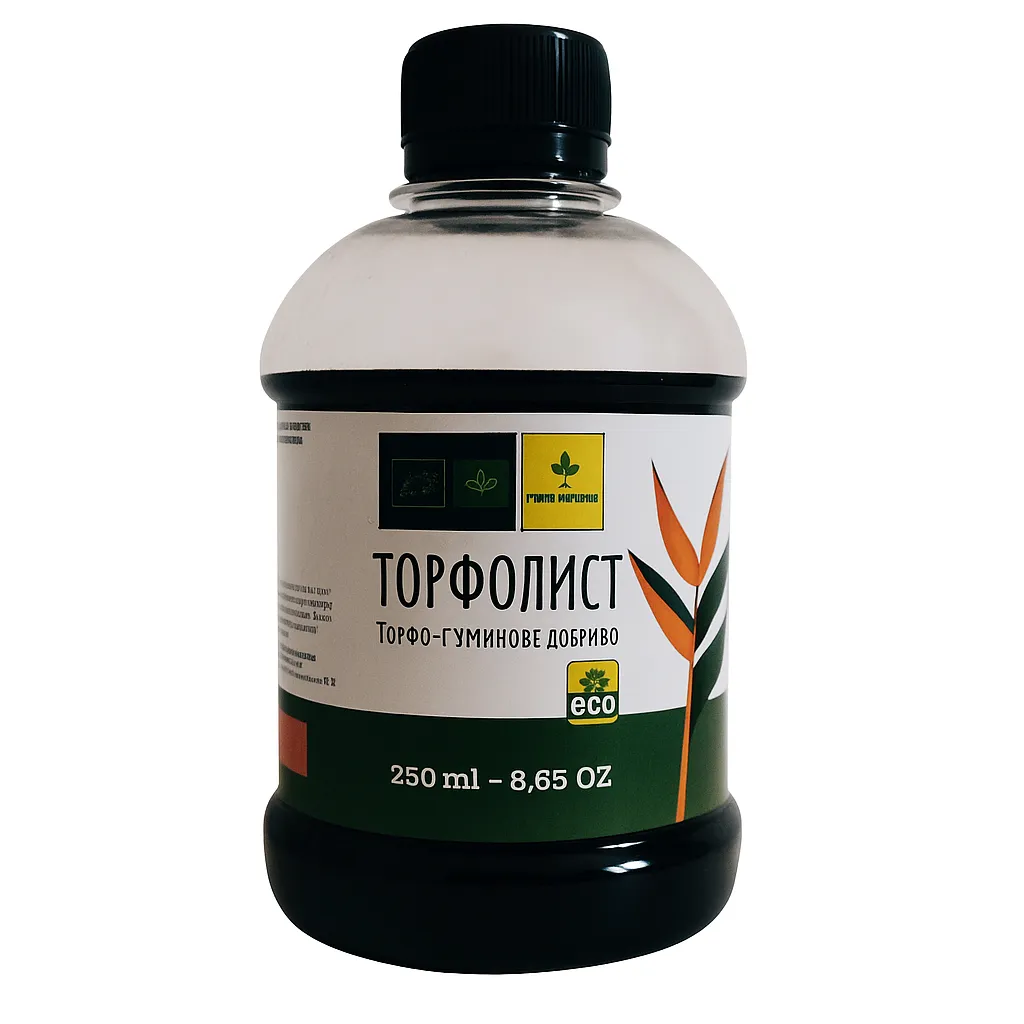 torfolist